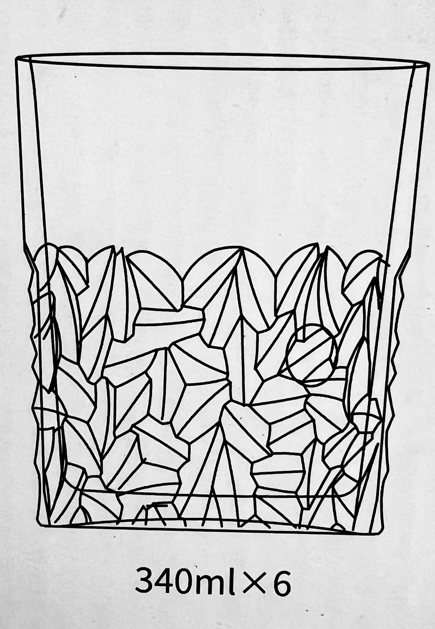 Water glass 5